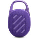 Акустична система JBL Clip 5 Purple (JBLCLIP5PUR)
