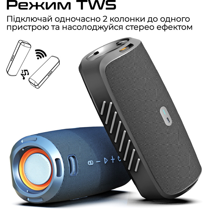 Акустична система HiFuture Gravity 45W Black (gravity.black)