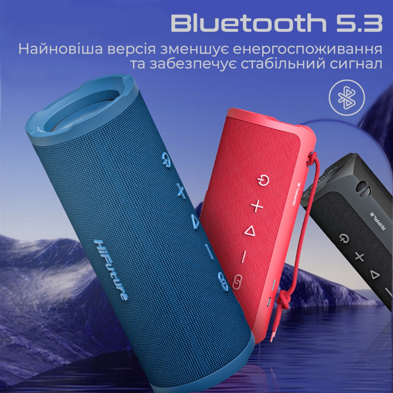 Портативна акустика HiFuture Ripple 30W Blue (ripple.blue.)