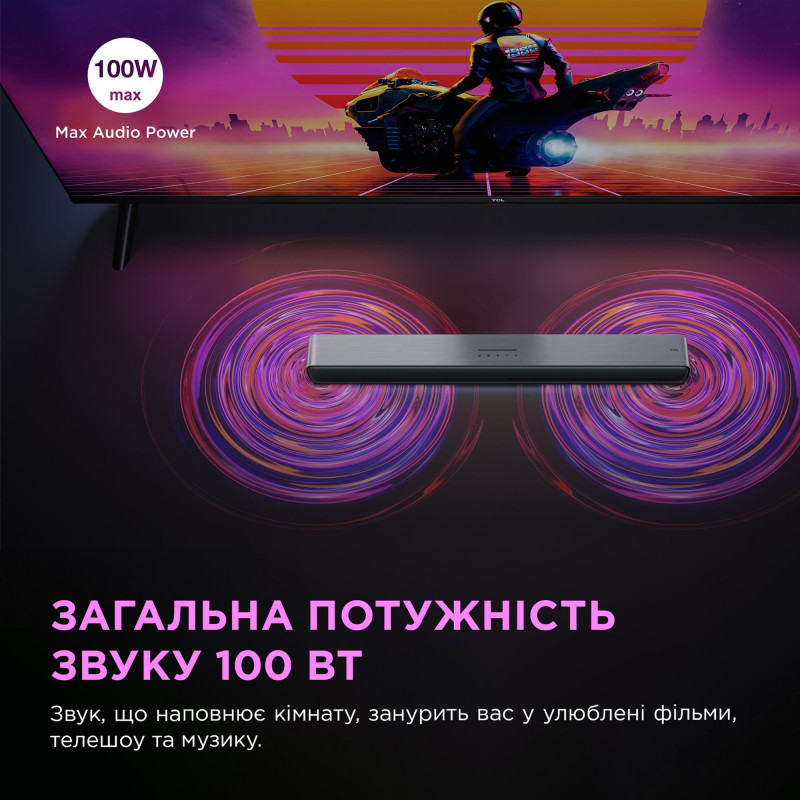 Саундбар TCL S45HE