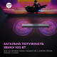 Саундбар TCL S45HE