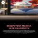 Саундбар TCL S45HE