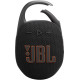 Акустична система JBL Clip 5 Black (JBLCLIP5BLK)