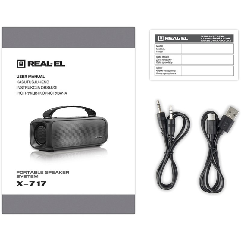 Акустична система REAL-EL X-717 Black