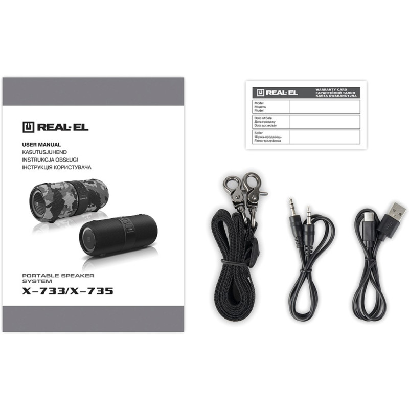 Акустична система REAL-EL X-733 Camo