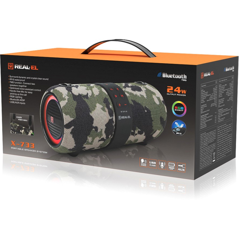 Акустична система REAL-EL X-733 Camo