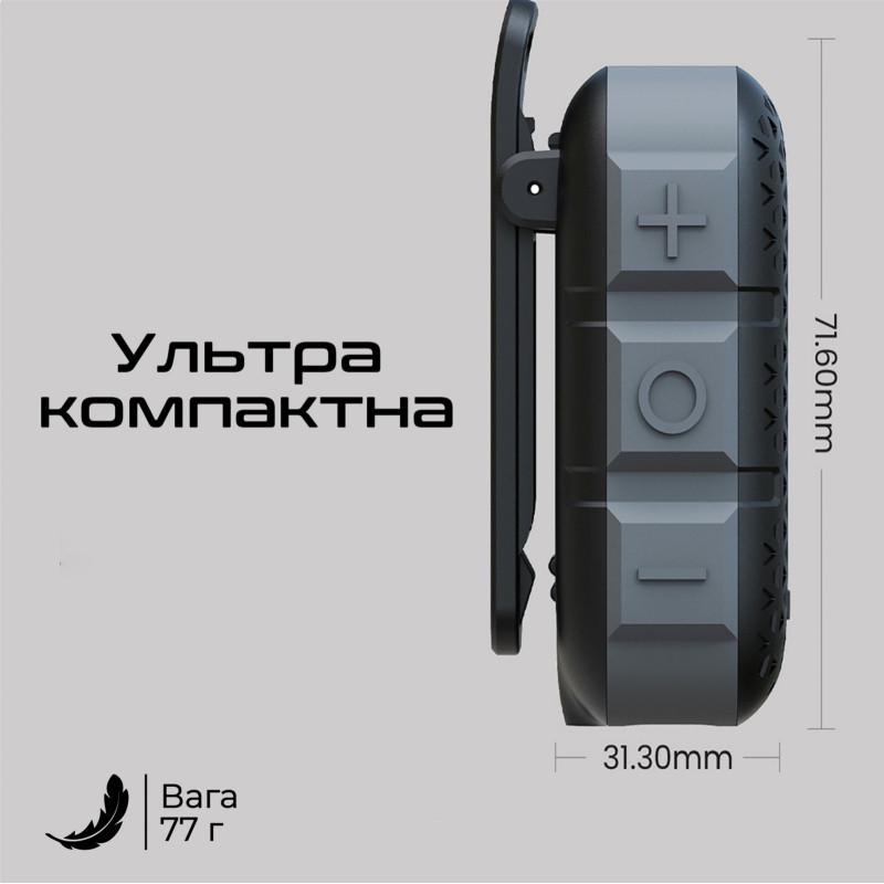 Портативна акустика HiFuture Pocket-S 5W Grey/Blue (pocket-s.greyblue)