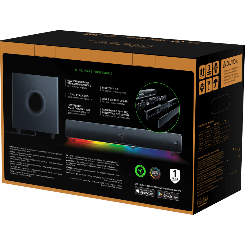 Акустична система Razer Leviathan V2 (RZ05-03920100-R3G1)