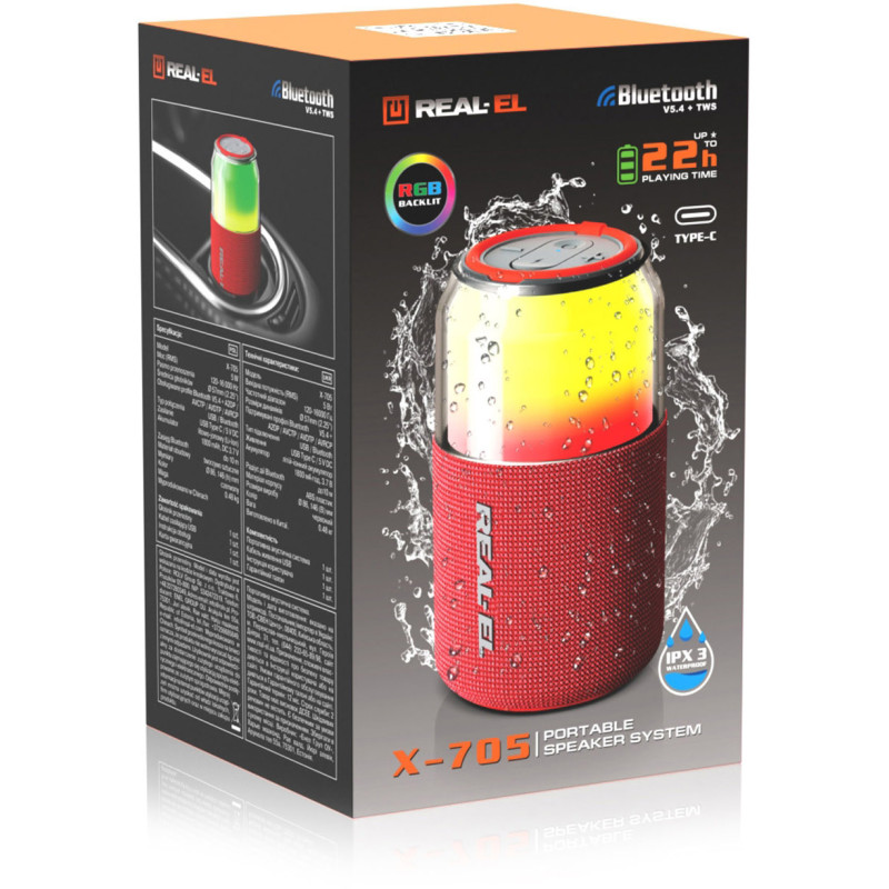 Акустична система REAL-EL X-705 Red (EL121600025)