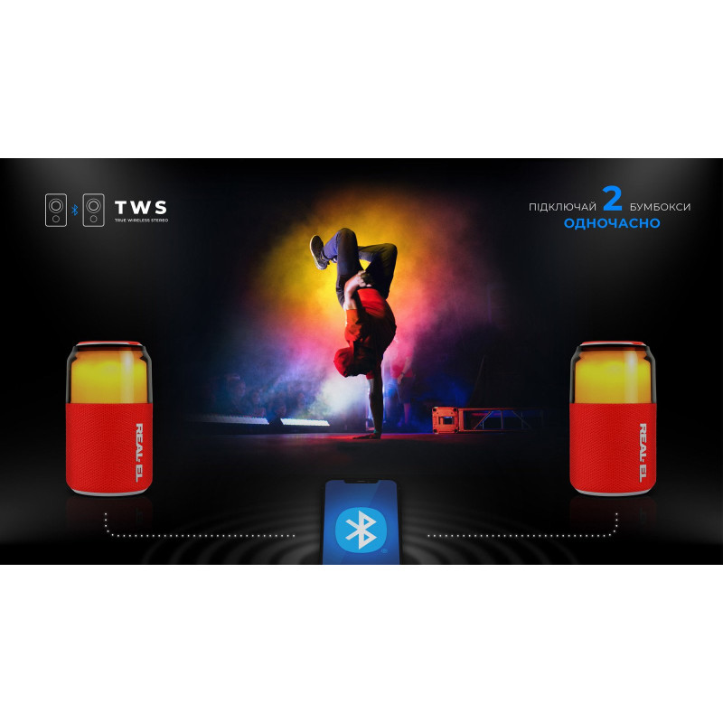 Акустична система REAL-EL X-705 Red (EL121600025)