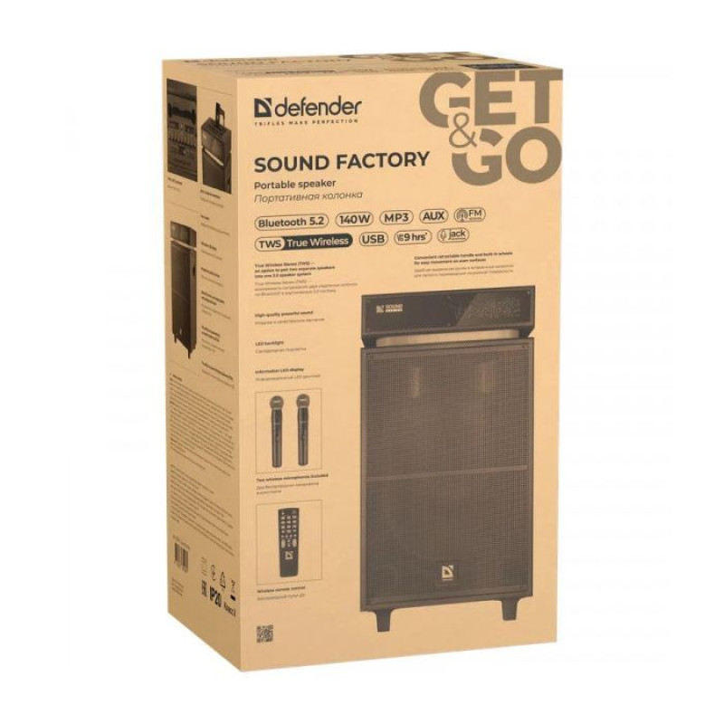 Акустична система Defender Sound Factory (65093)