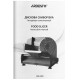 Ломтерізка Ardesto SDK-250S