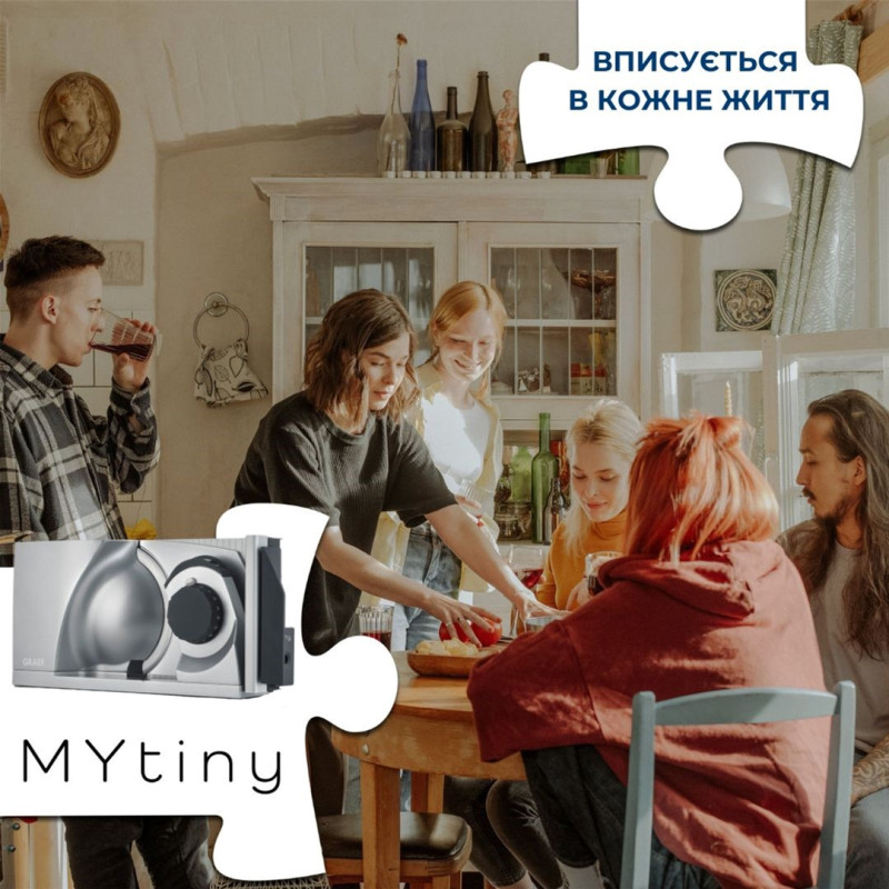 Слайсер GRAEF MT1100EU