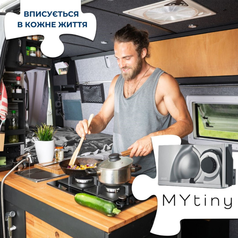 Слайсер GRAEF MT1100EU