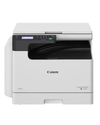 БФП CANON imageRUNNER 2425i II MFP Wi-Fi (7078C002)