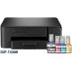 БФП Brother DCP-T430W (DCPT430WYJ1)