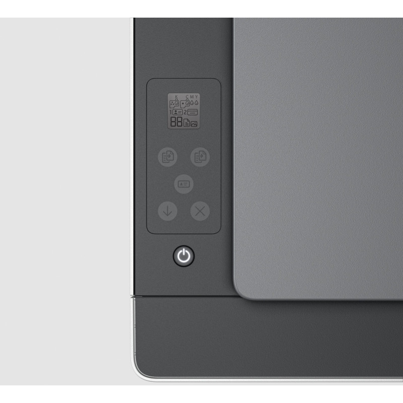 БФП HP Smart Tank 520 (1F3W2A)