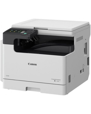 БФП CANON imageRUNNER 2425 II MFP WiFI (7078C001)