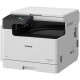БФП CANON imageRUNNER 2425 II MFP WiFI (7078C001)