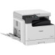 БФП CANON imageRUNNER 2425 II MFP WiFI (7078C001)