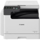 БФП CANON imageRUNNER 2425 II MFP WiFI (7078C001)