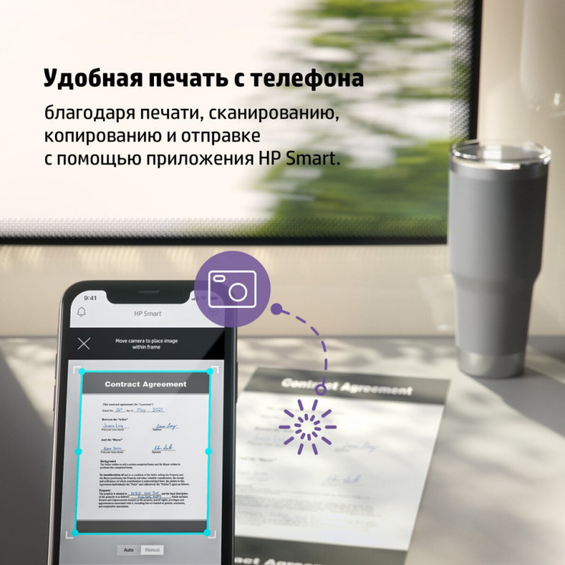 Багатофункціональний пристрій HP LaserJet Pro M141W з WiFi (7MD74A)