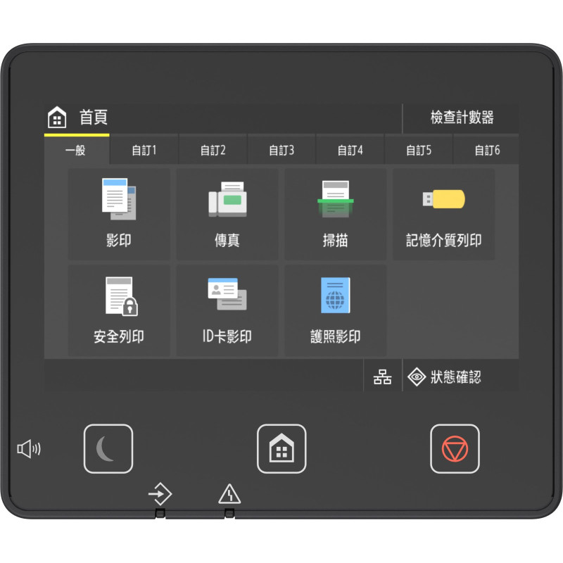 БФП Canon MF461dw Wi-Fi (5951C020)