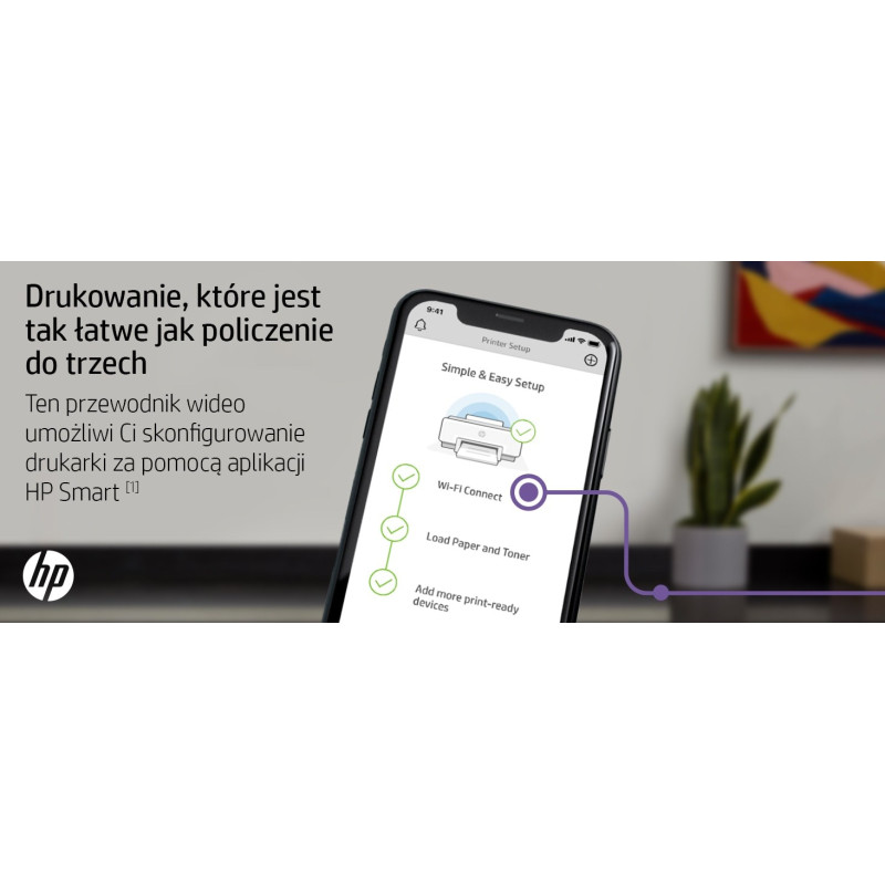 БФП HP Smart Tank 725 Wi-Fi (28B51A)