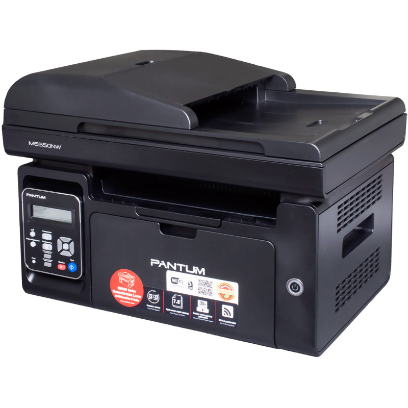 БФП Pantum M6550NW Wi-Fi
