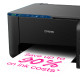 БФП Epson EcoTank L3271 (C11CJ67435)