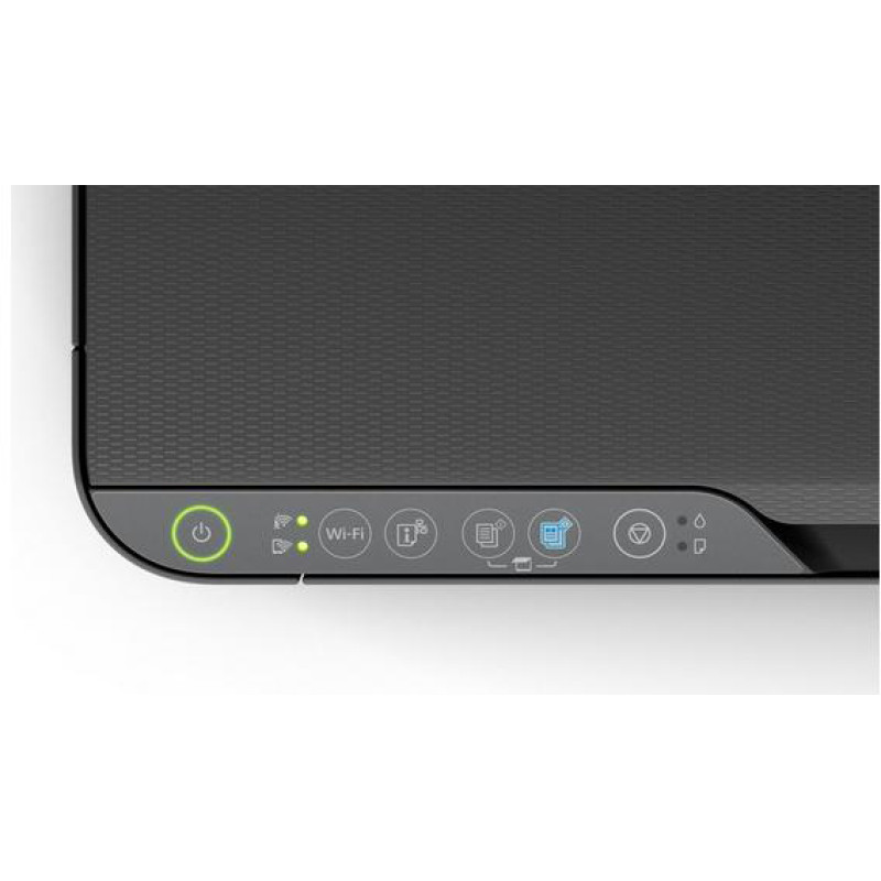 БФП Epson L3250 Фабрика печати c WI-FI (C11CJ67412)