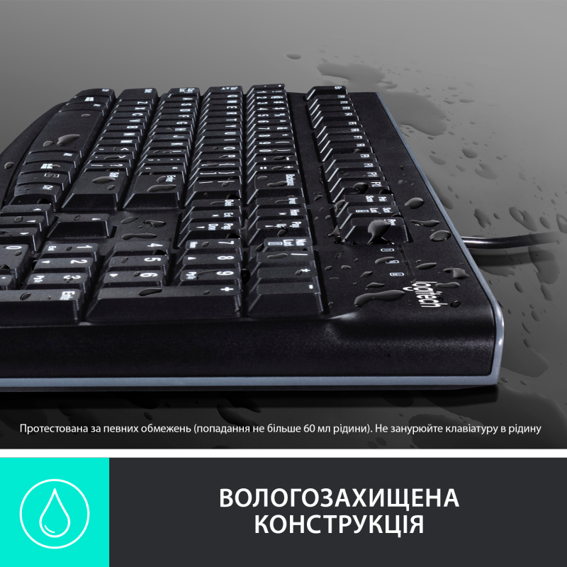 Клавіатура Logitech K120 Black (920-002643)