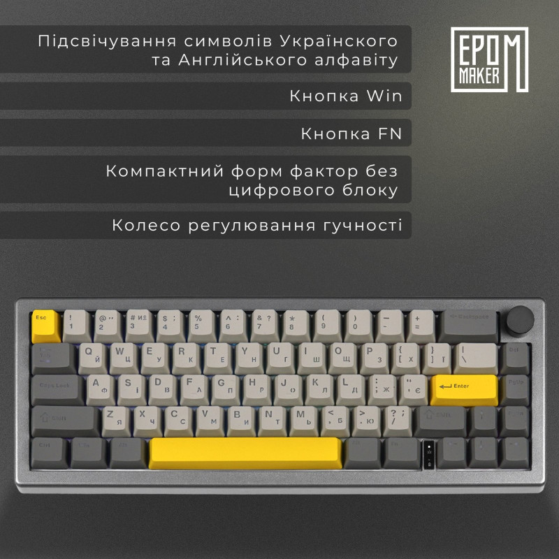 Клавіатура EPOMAKER EK68 Budgerigar V2 Black (EK68-B-BV2)