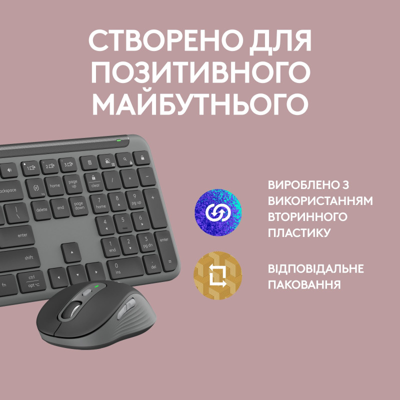 Набір Logitech Signature Slim Combo MK950 Graphite (920-012490)