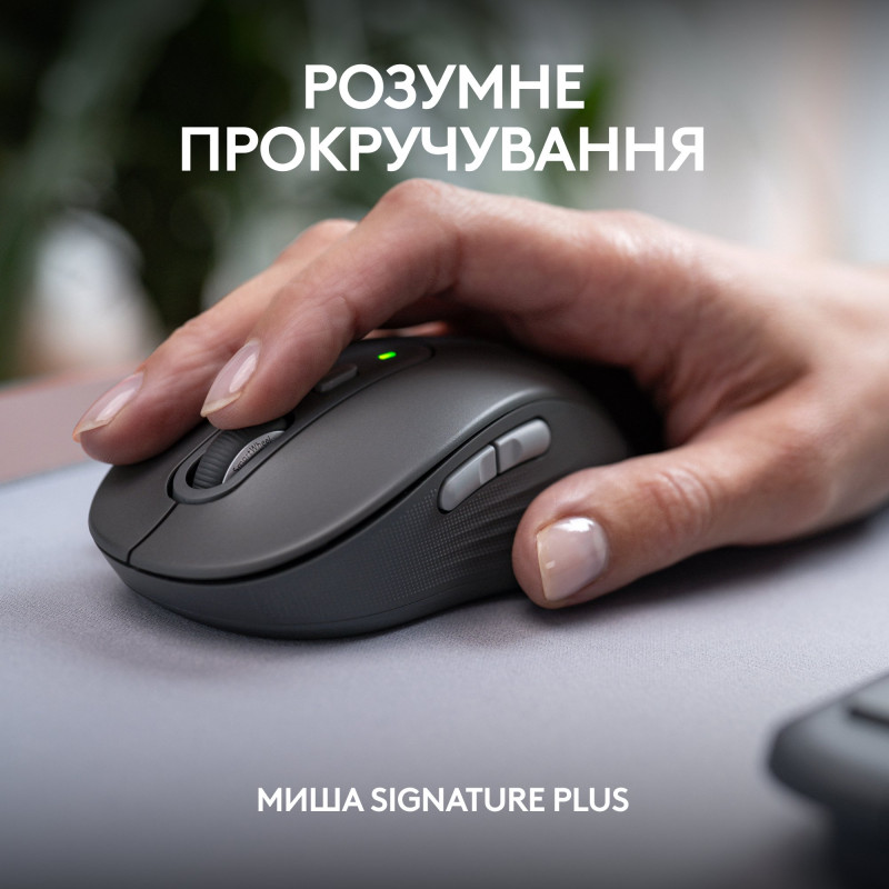 Набір Logitech Signature Slim Combo MK950 Graphite (920-012490)