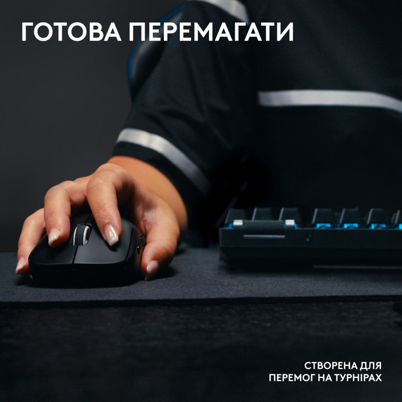 Клавиатура Logitech G PRO X TKL Lightspeed White Tactile (920-012148)