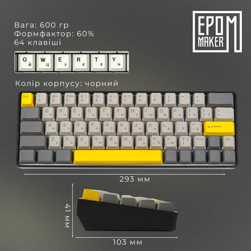 Клавіатура EPOMAKER EP64 Mulan Black (EP64-B-M)