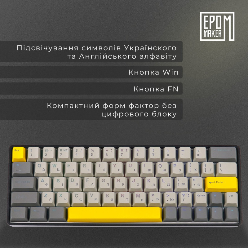 Клавіатура EPOMAKER EP64 Mulan Black (EP64-B-M)