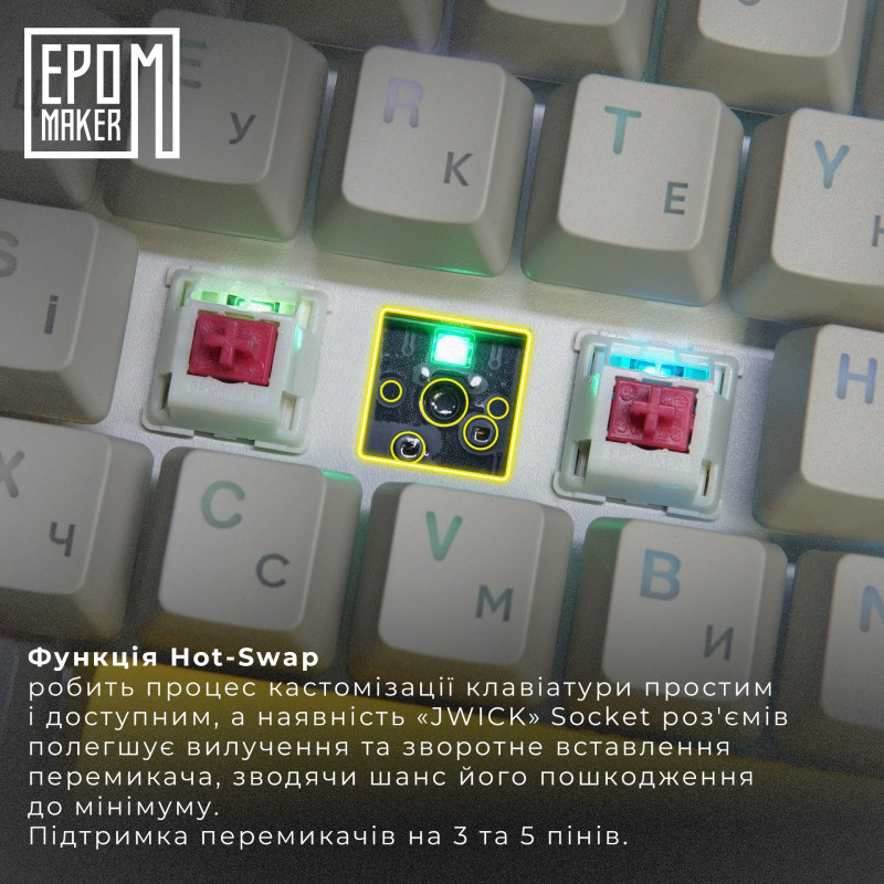Клавіатура EPOMAKER EP64 Mulan White (EP64-W-M)