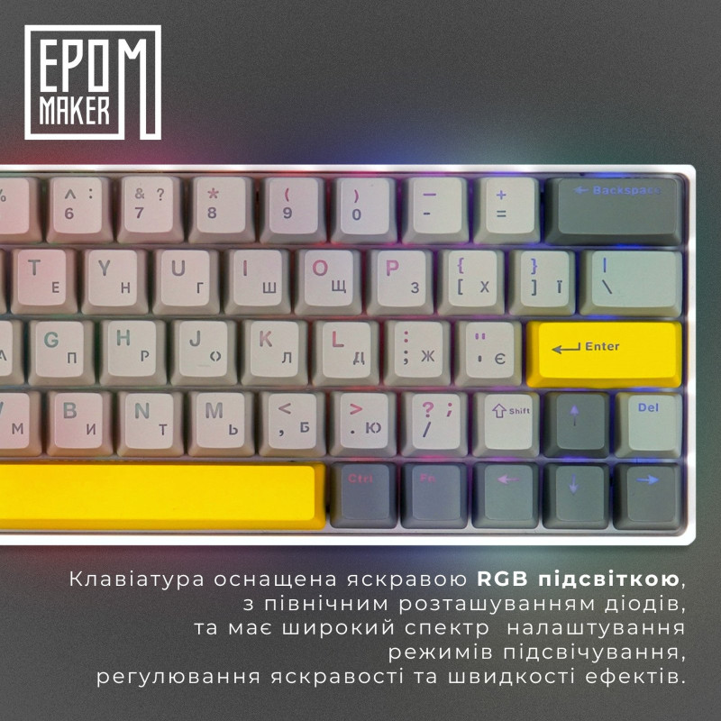 Клавіатура EPOMAKER EP64 Mulan White (EP64-W-M)