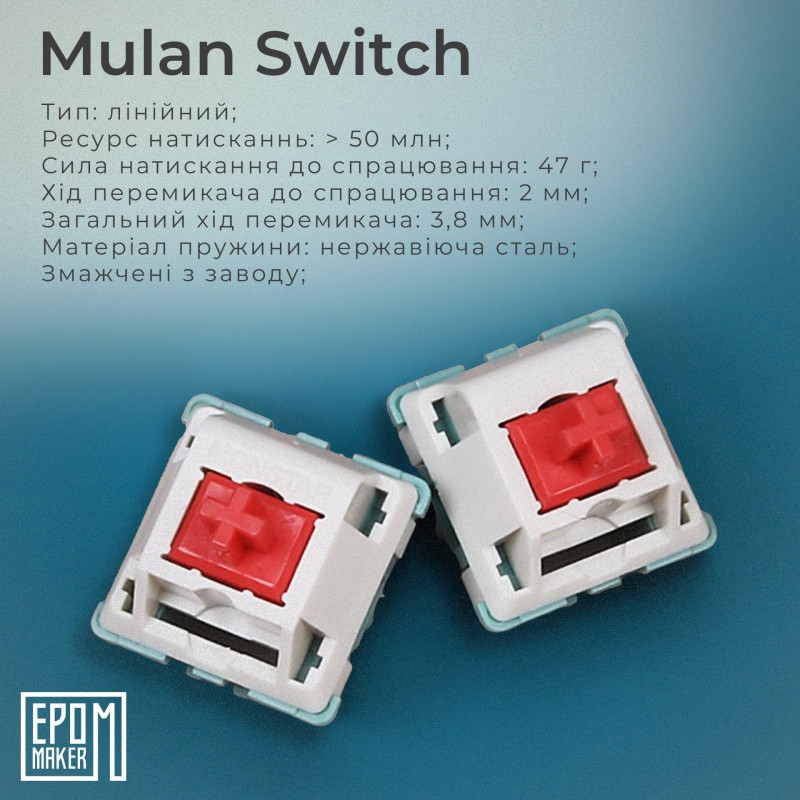 Клавіатура EPOMAKER EP64 Mulan White (EP64-W-M)