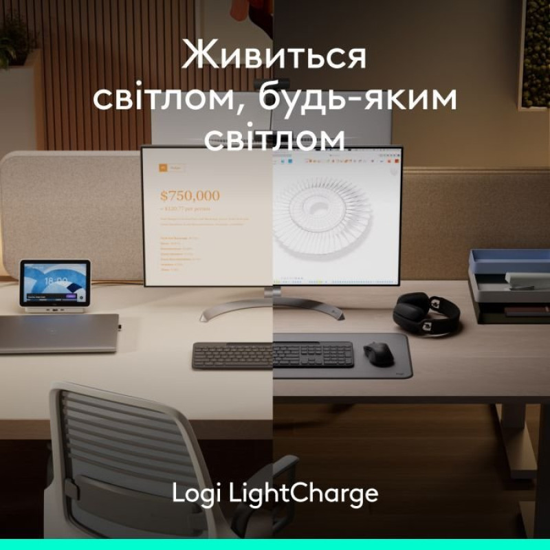 Клавіатура Logitech Slim Solar+ Business Wireless/Bluetooth Graphite (920-013779)