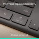 Клавіатура Logitech Slim Solar+ Business Wireless/Bluetooth Graphite (920-013779)