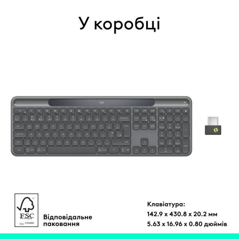 Клавіатура Logitech Slim Solar+ Business Wireless/Bluetooth Graphite (920-013779)