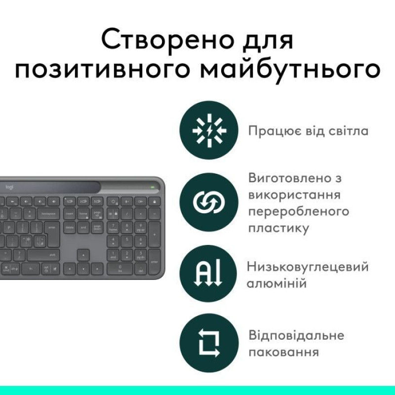 Клавіатура Logitech Slim Solar+ Business Wireless/Bluetooth Graphite (920-013779)