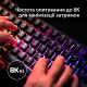 Клавіатура HyperX Origins 2 65 Black (B4QS3AA) 