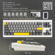 Клавіатура EPOMAKER Shadow-X Wisteria Linear White (SHX-W-WL)