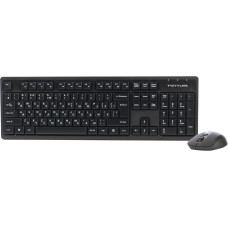 Комплект A4Tech FG1200S Black
