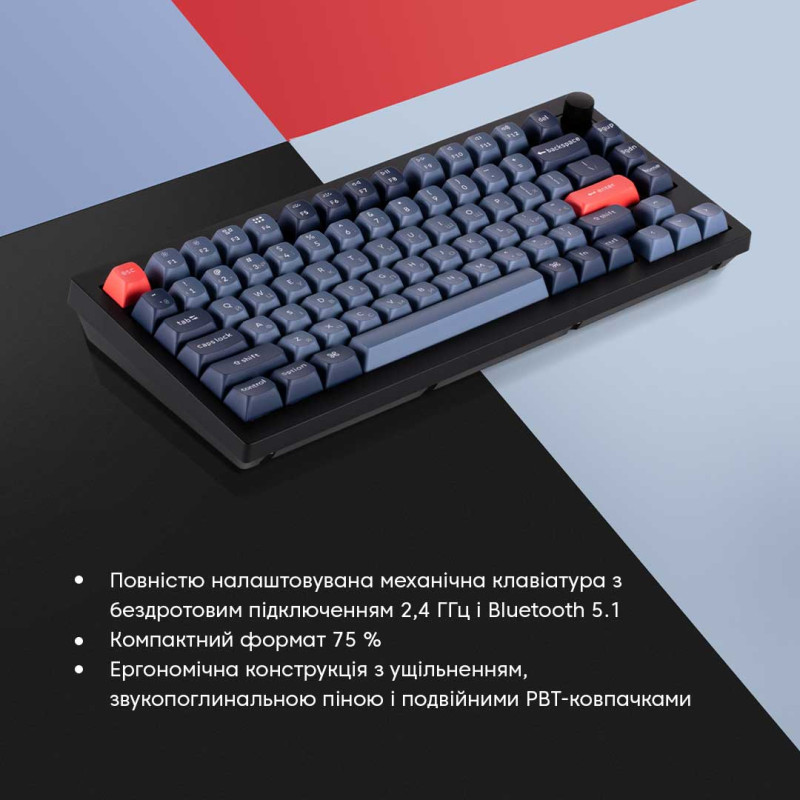 Клавіатура Keychron V1 Max 84Key, Gateron Jupiter Red, WL/BT/USB-A (V1MD1_KEYCHRON)