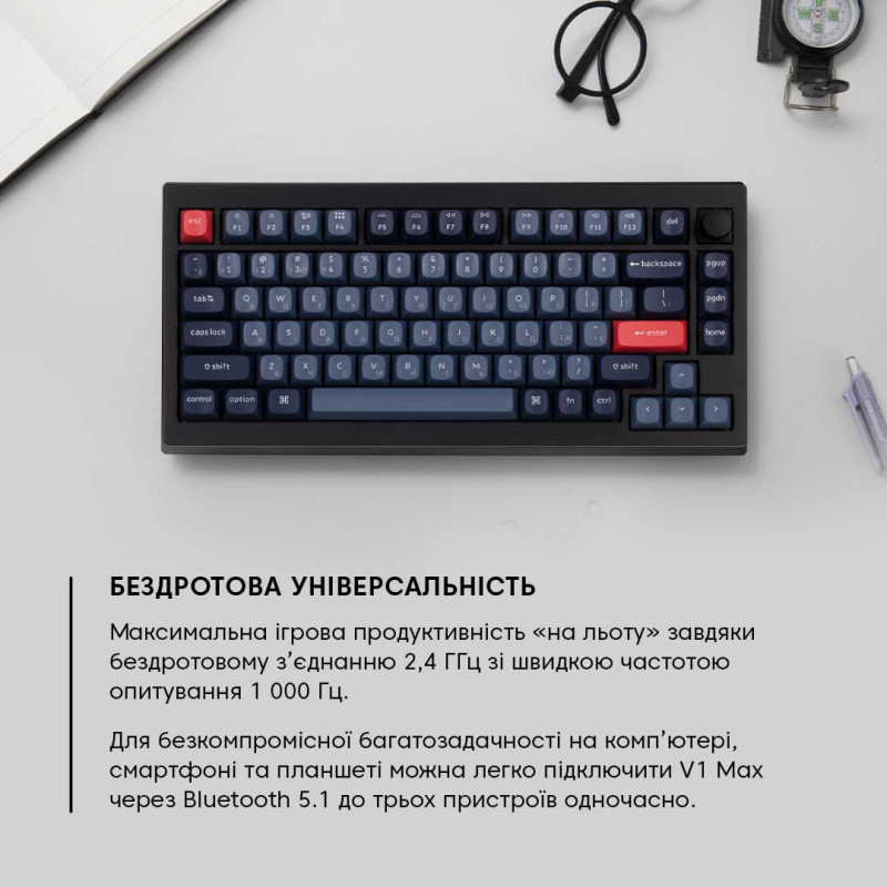 Клавіатура Keychron V1 Max 84Key, Gateron Jupiter Red, WL/BT/USB-A (V1MD1_KEYCHRON)